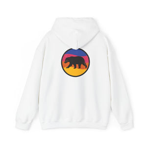 Bear Silhouette Unisex Heavy Blend™ Hooded Sweatshirt