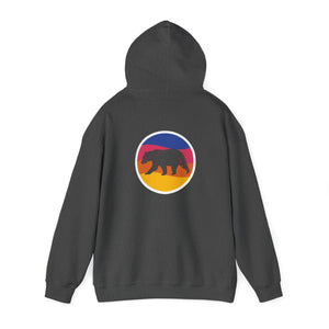 Bear Silhouette Unisex Heavy Blend™ Hooded Sweatshirt